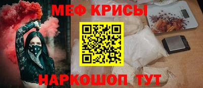 марки lsd Ирбит
