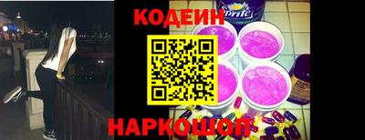 марки lsd Ирбит