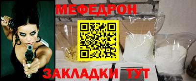 ешки Изобильный