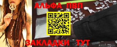 ПСИЛОЦИБИНОВЫЕ ГРИБЫ Ипатово