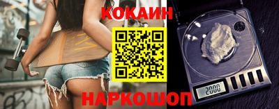 ПСИЛОЦИБИНОВЫЕ ГРИБЫ Ипатово