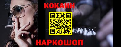 ПСИЛОЦИБИНОВЫЕ ГРИБЫ Ипатово