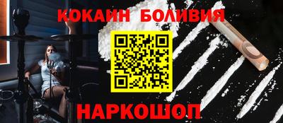 ПСИЛОЦИБИНОВЫЕ ГРИБЫ Ипатово