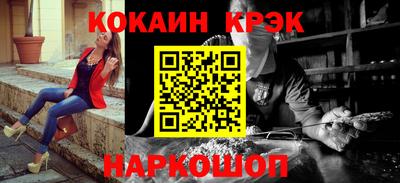 ПСИЛОЦИБИНОВЫЕ ГРИБЫ Ипатово