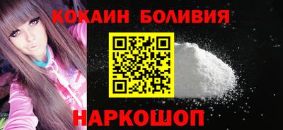 ешки Изобильный
