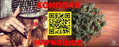 марки lsd Ирбит