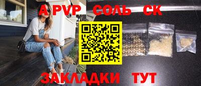 ешки Изобильный