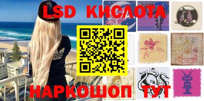 ПСИЛОЦИБИНОВЫЕ ГРИБЫ Ипатово