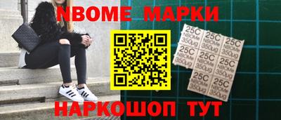 ПСИЛОЦИБИНОВЫЕ ГРИБЫ Ипатово