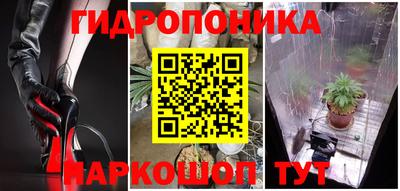 ешки Изобильный