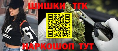марки lsd Ирбит