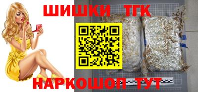 марки lsd Ирбит
