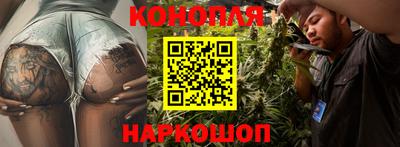 ПСИЛОЦИБИНОВЫЕ ГРИБЫ Ипатово