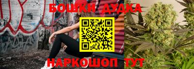 ПСИЛОЦИБИНОВЫЕ ГРИБЫ Ипатово
