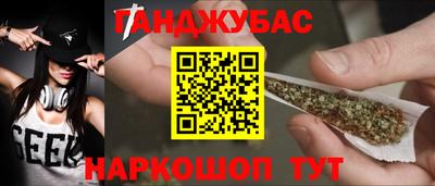 ешки Изобильный