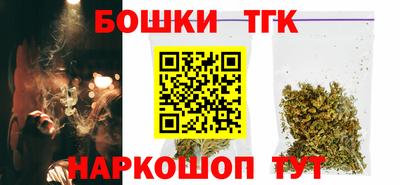 ешки Изобильный