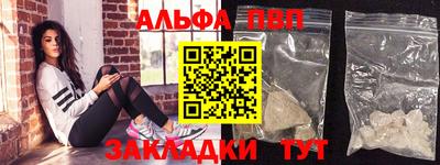 ешки Изобильный