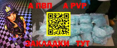 ешки Изобильный