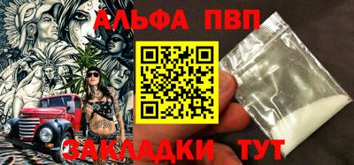 ПСИЛОЦИБИНОВЫЕ ГРИБЫ Ипатово