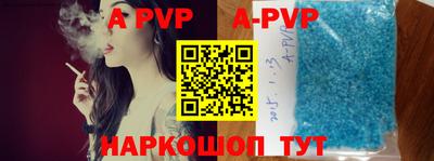 ПСИЛОЦИБИНОВЫЕ ГРИБЫ Ипатово