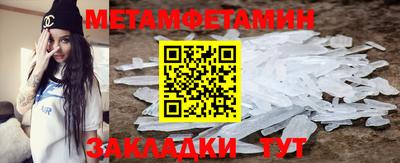 ешки Изобильный