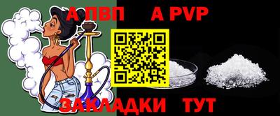 ПСИЛОЦИБИНОВЫЕ ГРИБЫ Ипатово