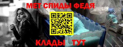 марки lsd Ирбит