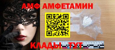 ешки Изобильный