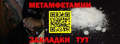 ПСИЛОЦИБИНОВЫЕ ГРИБЫ Ипатово
