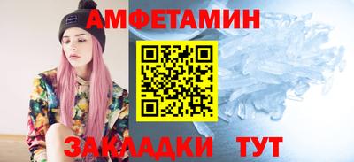 ПСИЛОЦИБИНОВЫЕ ГРИБЫ Ипатово