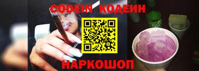 ешки Изобильный