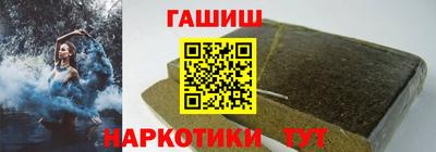 марки lsd Ирбит