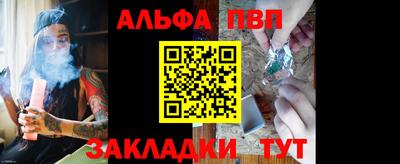 марки lsd Ирбит