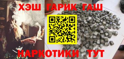 марки lsd Ирбит