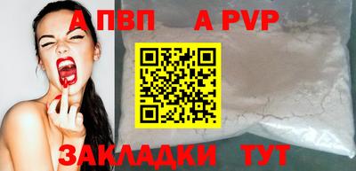 марки lsd Ирбит
