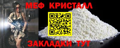 ешки Изобильный