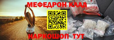 ПСИЛОЦИБИНОВЫЕ ГРИБЫ Ипатово