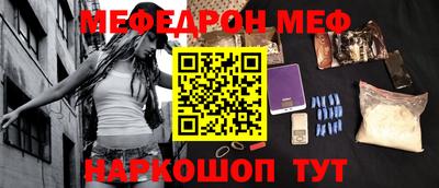 ПСИЛОЦИБИНОВЫЕ ГРИБЫ Ипатово