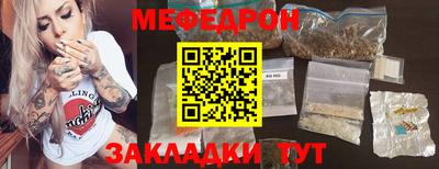 ПСИЛОЦИБИНОВЫЕ ГРИБЫ Ипатово