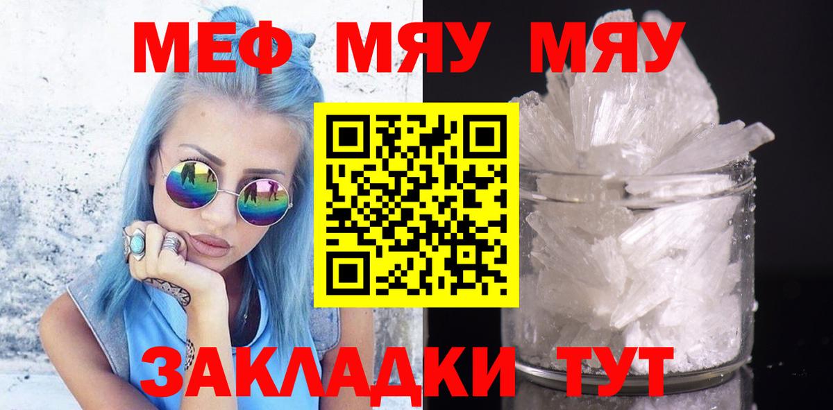 Галлюциногенные грибы Малоярославец